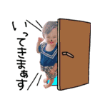 ひよこファミリー♡（個別スタンプ：3）
