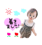 ひよこファミリー♡（個別スタンプ：10）