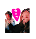 ひよこファミリー♡（個別スタンプ：24）