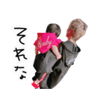 ひよこファミリー♡（個別スタンプ：28）