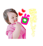 ひよこファミリー♡（個別スタンプ：35）