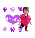 ひよこファミリー♡（個別スタンプ：38）