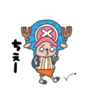 ONE PIECE★チョッパーのぴえんおめめ（個別スタンプ：16）