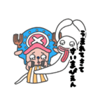 ONE PIECE★チョッパーのぴえんおめめ（個別スタンプ：28）