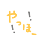 手書きで表情が分かるスタンプ（個別スタンプ：3）
