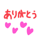 手書きで表情が分かるスタンプ（個別スタンプ：4）