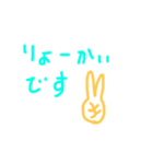 手書きで表情が分かるスタンプ（個別スタンプ：5）