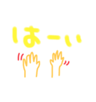 手書きで表情が分かるスタンプ（個別スタンプ：6）
