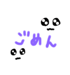 手書きで表情が分かるスタンプ（個別スタンプ：7）