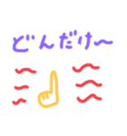 手書きで表情が分かるスタンプ（個別スタンプ：8）