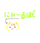 手書きで表情が分かるスタンプ（個別スタンプ：9）