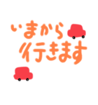 手書きで表情が分かるスタンプ（個別スタンプ：10）