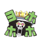 ONE PIECEスタンプ 骨・サメ・姫（個別スタンプ：1）