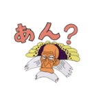 ONE PIECEスタンプ 骨・サメ・姫（個別スタンプ：4）