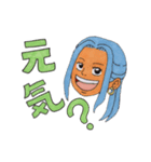 ONE PIECEスタンプ 骨・サメ・姫（個別スタンプ：5）