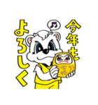 サンディースタンプ Xmas＆お正月ver.（個別スタンプ：5）