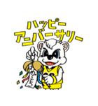 サンディースタンプ Xmas＆お正月ver.（個別スタンプ：7）