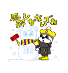サンディースタンプ Xmas＆お正月ver.（個別スタンプ：8）