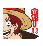 ONE PIECE 顔面どアップスタンプ（個別スタンプ：38）