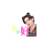 Outlaw侍 vol.1（個別スタンプ：2）
