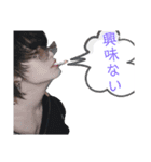 Outlaw侍 vol.1（個別スタンプ：6）