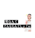 Outlaw侍 vol.1（個別スタンプ：7）