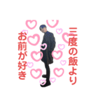 Outlaw侍 vol.1（個別スタンプ：9）