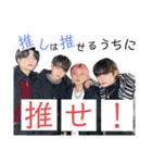 Outlaw侍 vol.1（個別スタンプ：12）