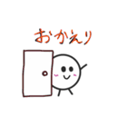 ちぎれたワタアメ（個別スタンプ：19）