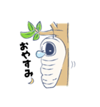 エネ助日常絵文字（個別スタンプ：3）