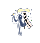 エネ助日常絵文字（個別スタンプ：8）