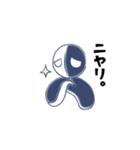 エネ助日常絵文字（個別スタンプ：9）