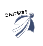 エネ助日常絵文字（個別スタンプ：12）