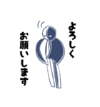 エネ助日常絵文字（個別スタンプ：14）