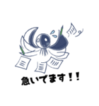 エネ助日常絵文字（個別スタンプ：15）