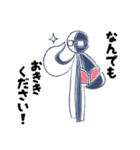 エネ助日常絵文字（個別スタンプ：16）