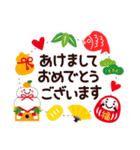 ちょっと大人の毎年使えるお正月【再販】（個別スタンプ：3）