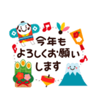 ちょっと大人の毎年使えるお正月【再販】（個別スタンプ：4）