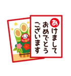 ちょっと大人の毎年使えるお正月【再販】（個別スタンプ：10）