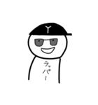 なんか腹立つ妖怪スタンプ2（個別スタンプ：13）