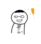 なんか腹立つ妖怪スタンプ2（個別スタンプ：15）