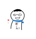 なんか腹立つ妖怪スタンプ2（個別スタンプ：16）