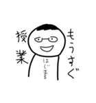なんか腹立つ妖怪スタンプ2（個別スタンプ：18）