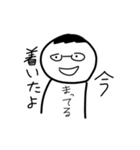 なんか腹立つ妖怪スタンプ2（個別スタンプ：19）