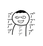 なんか腹立つ妖怪スタンプ2（個別スタンプ：31）