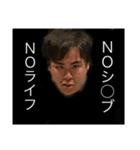 Mr'リーダー（個別スタンプ：1）