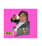 Mr'リーダー（個別スタンプ：2）