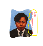 Mr'リーダー（個別スタンプ：5）