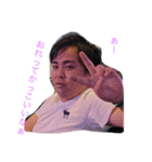 Mr'リーダー（個別スタンプ：6）