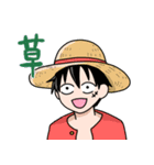つんのONE PIECE（個別スタンプ：1）